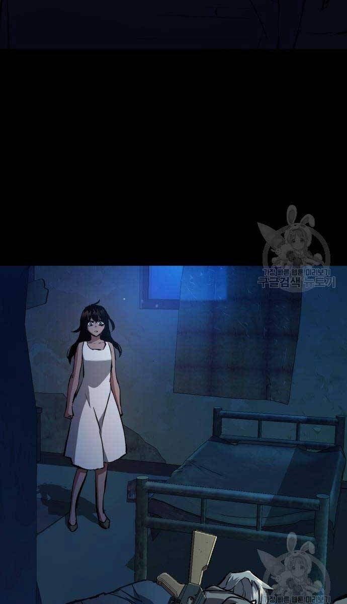 Bạn Học Của Tôi Là Lính Đánh Thuê Chap 160 - Next Chap 161