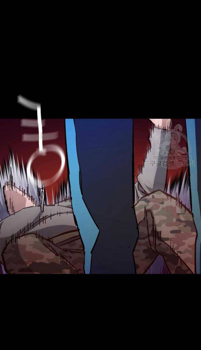 Bạn Học Của Tôi Là Lính Đánh Thuê Chap 160 - Next Chap 161