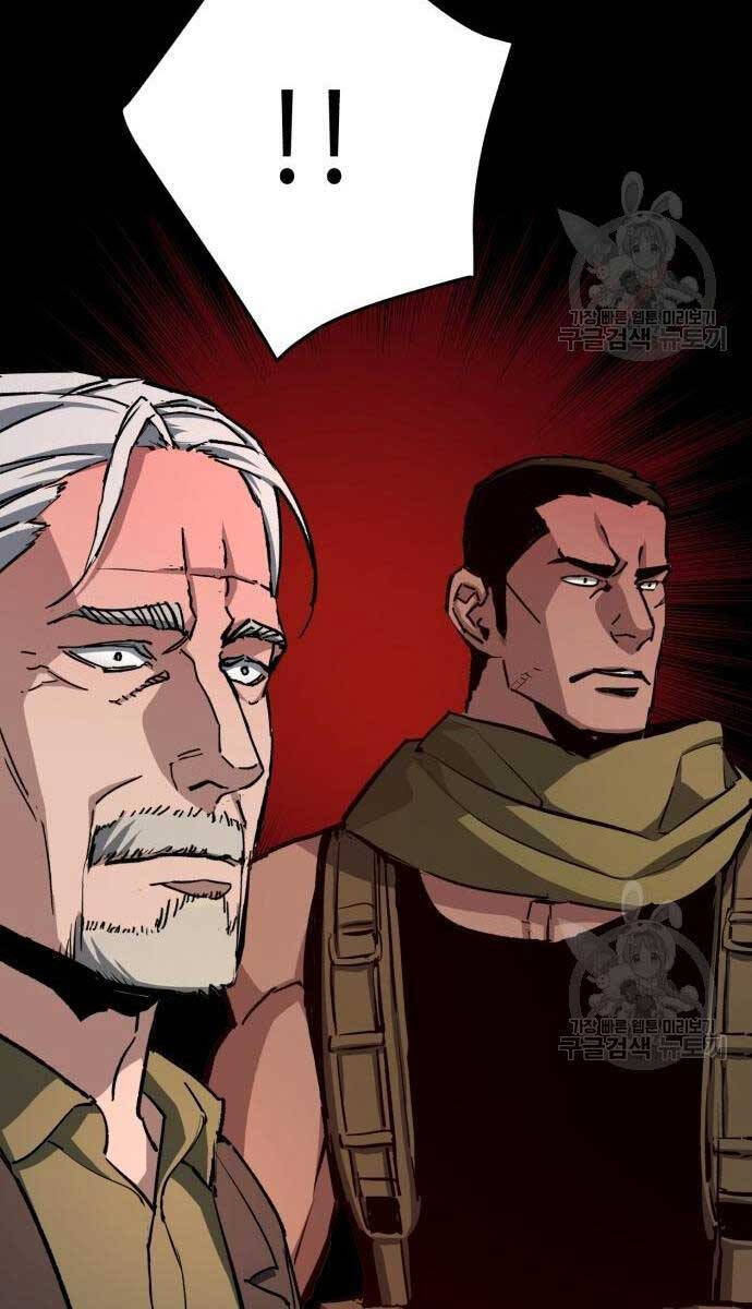 Bạn Học Của Tôi Là Lính Đánh Thuê Chap 160 - Next Chap 161