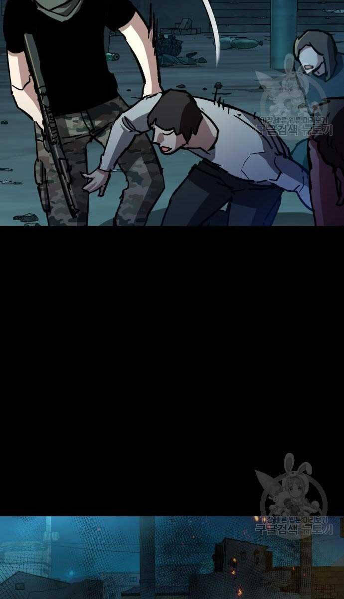 Bạn Học Của Tôi Là Lính Đánh Thuê Chap 160 - Next Chap 161