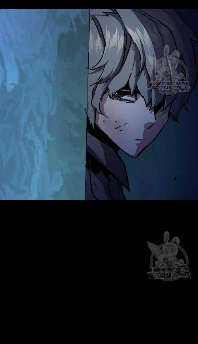 Bạn Học Của Tôi Là Lính Đánh Thuê Chap 160 - Next Chap 161