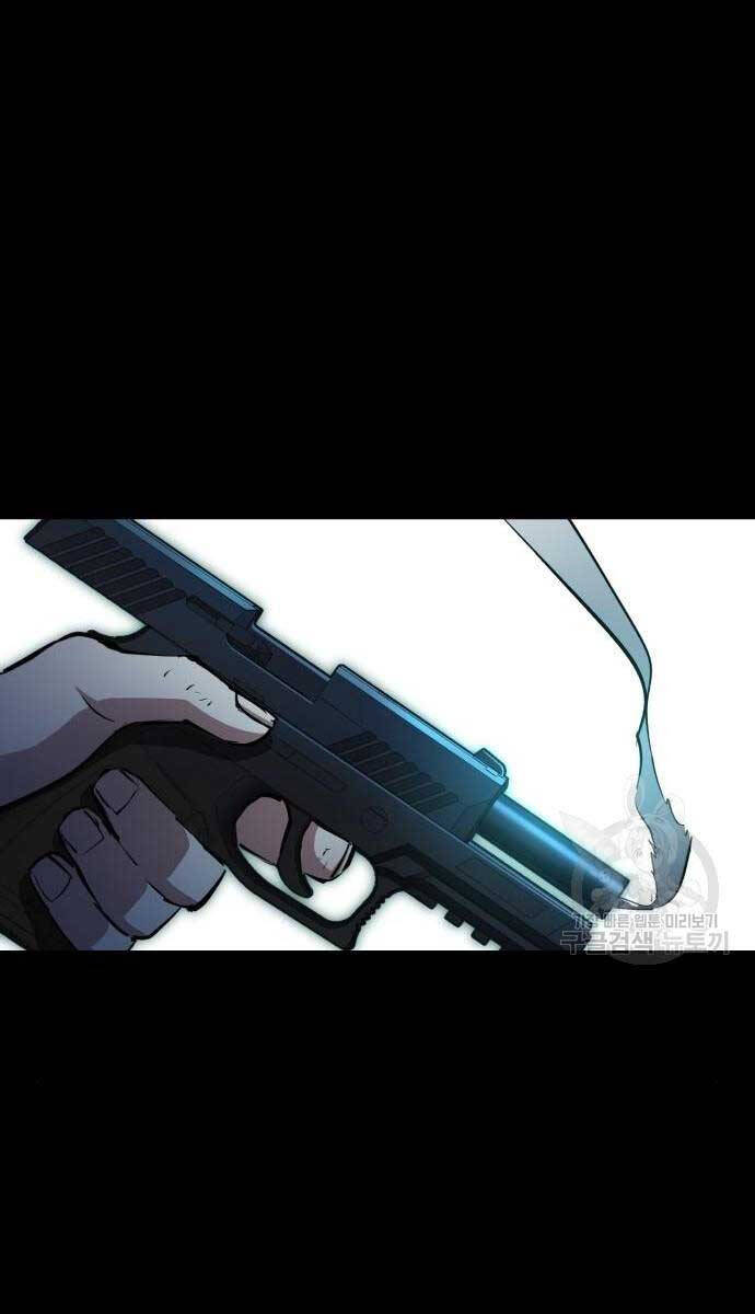 Bạn Học Của Tôi Là Lính Đánh Thuê Chap 161 - Next Chap 162