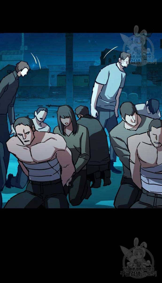 Bạn Học Của Tôi Là Lính Đánh Thuê Chap 161 - Next Chap 162