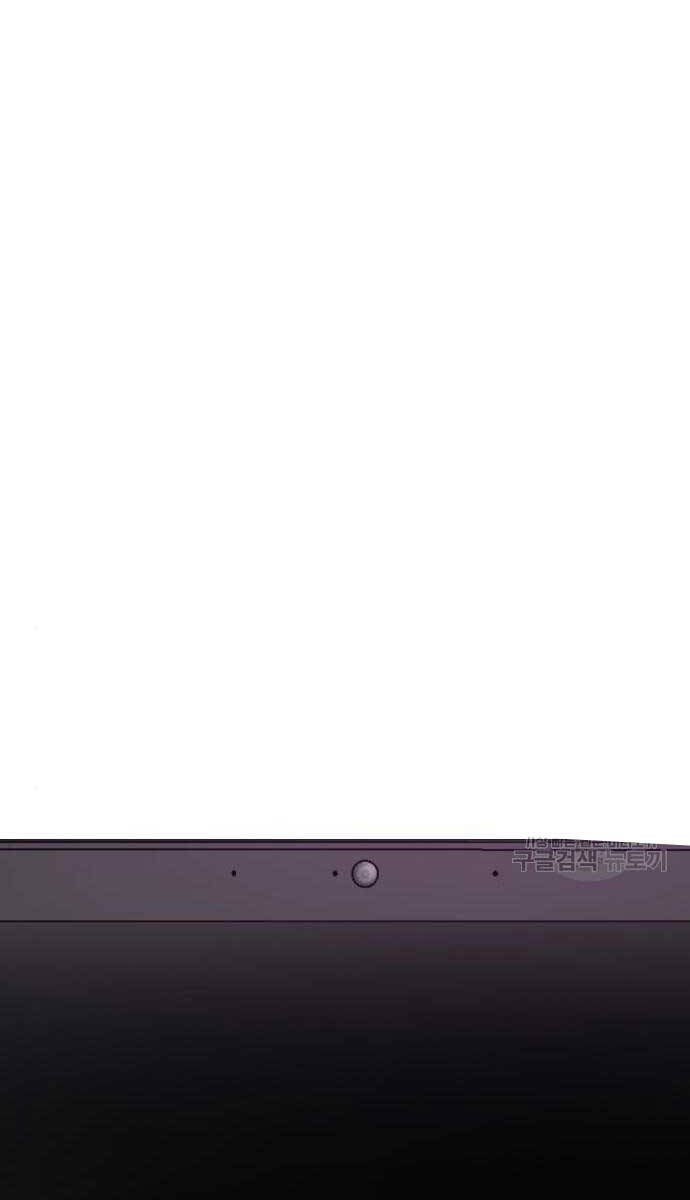 Bạn Học Của Tôi Là Lính Đánh Thuê Chap 165 - Next Chap 166
