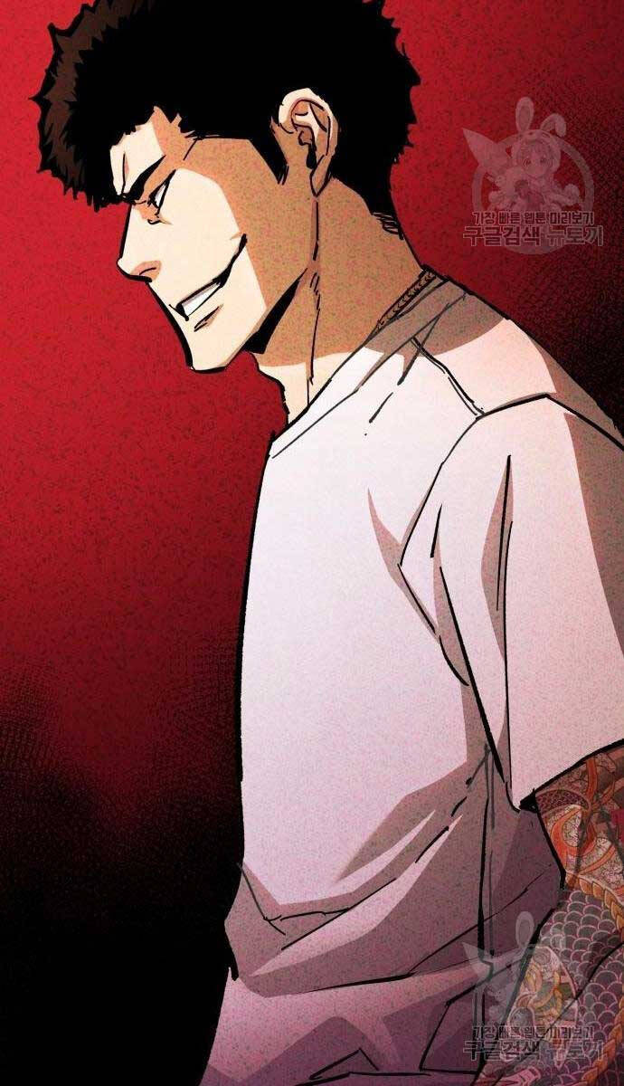 Bạn Học Của Tôi Là Lính Đánh Thuê Chap 165 - Next Chap 166