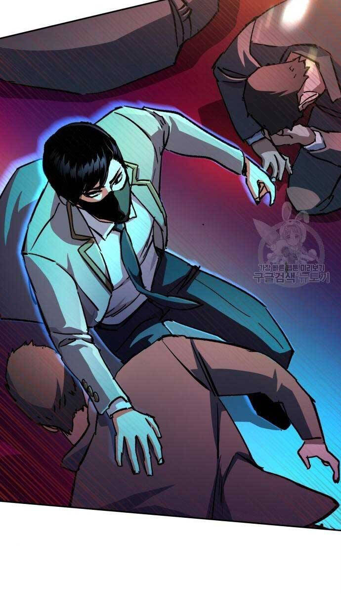 Bạn Học Của Tôi Là Lính Đánh Thuê Chap 165 - Next Chap 166