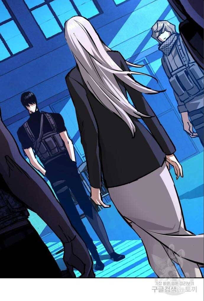 Bạn Học Của Tôi Là Lính Đánh Thuê Chap 167 - Next Chap 168