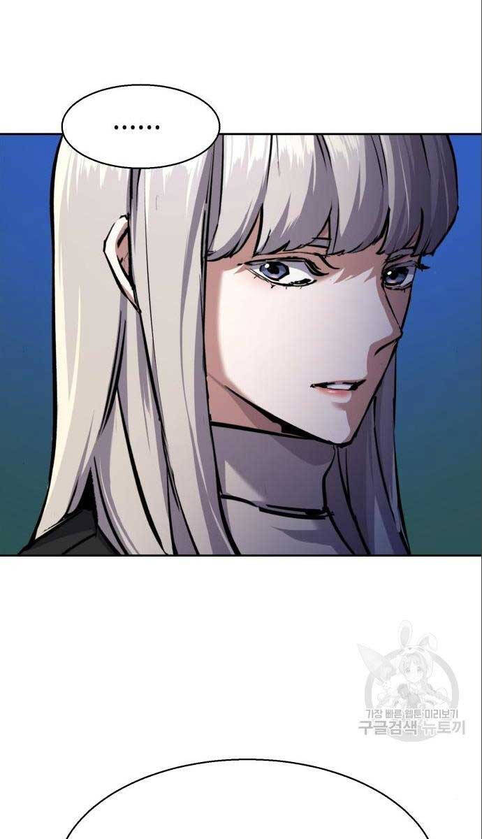 Bạn Học Của Tôi Là Lính Đánh Thuê Chap 167 - Next Chap 168