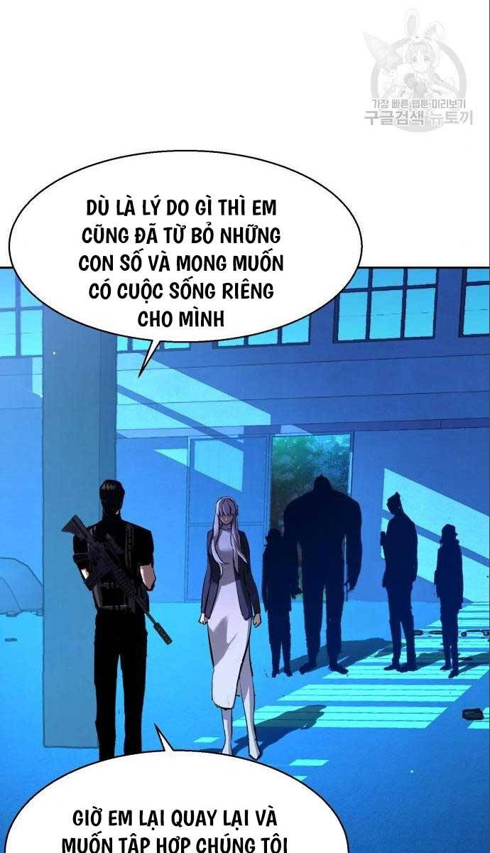 Bạn Học Của Tôi Là Lính Đánh Thuê Chap 167 - Next Chap 168