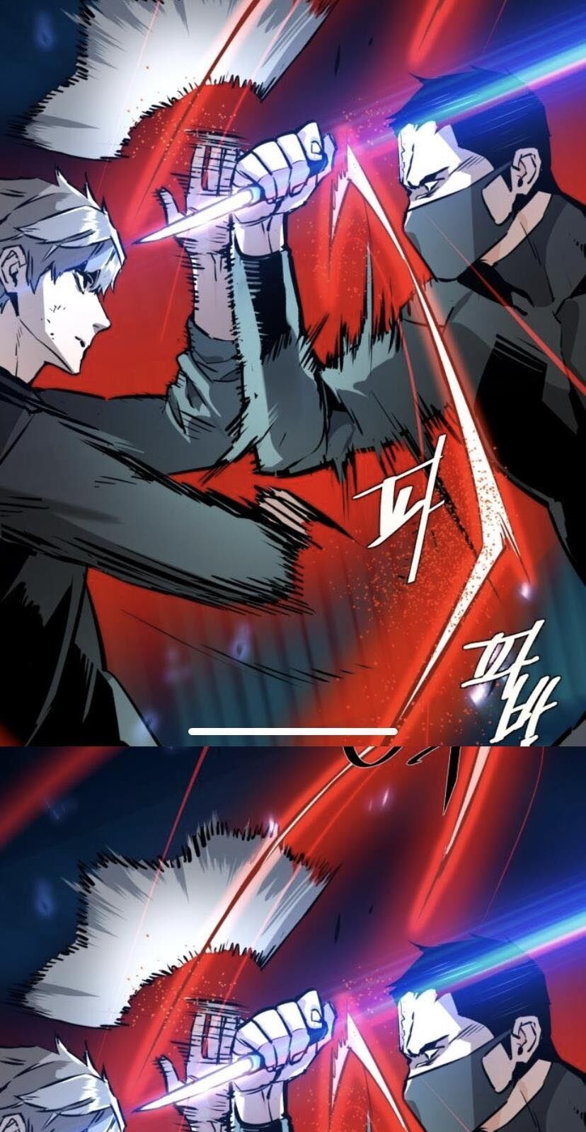Bạn Học Của Tôi Là Lính Đánh Thuê Chap 17 - Next Chap 18