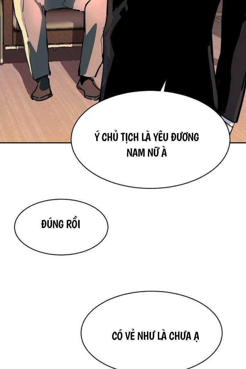 Bạn Học Của Tôi Là Lính Đánh Thuê Chap 170 - Next Chap 171