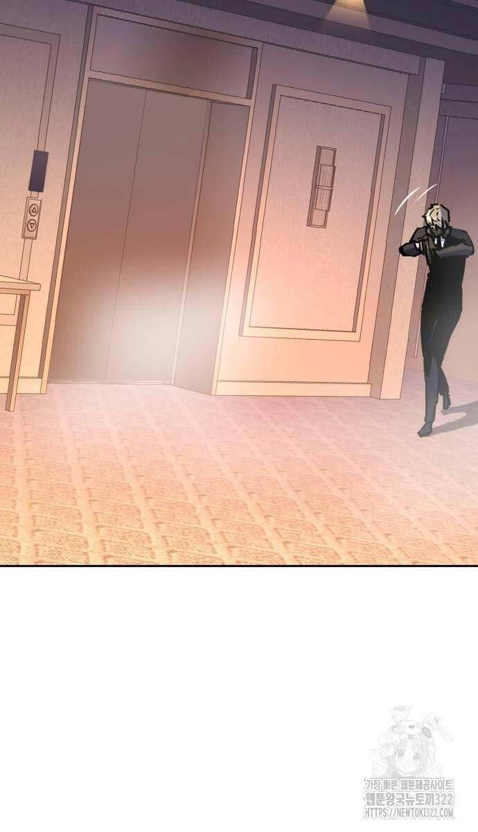 Bạn Học Của Tôi Là Lính Đánh Thuê Chap 172 - Next Chap 173