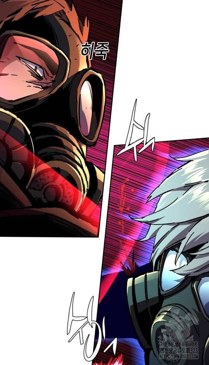 Bạn Học Của Tôi Là Lính Đánh Thuê Chap 173 - Next Chap 174