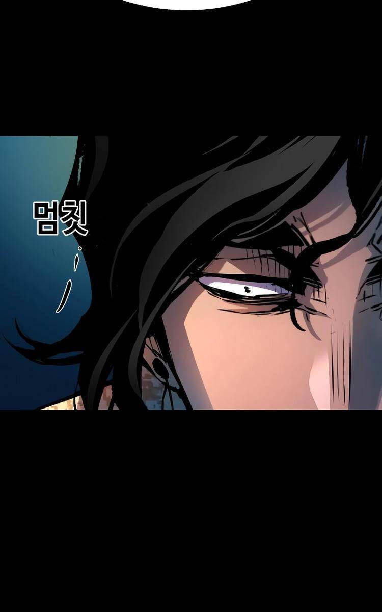 Bạn Học Của Tôi Là Lính Đánh Thuê Chap 176 - Next Chap 177