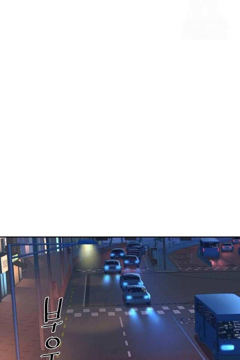 Bạn Học Của Tôi Là Lính Đánh Thuê Chap 178 - Next Chap 179
