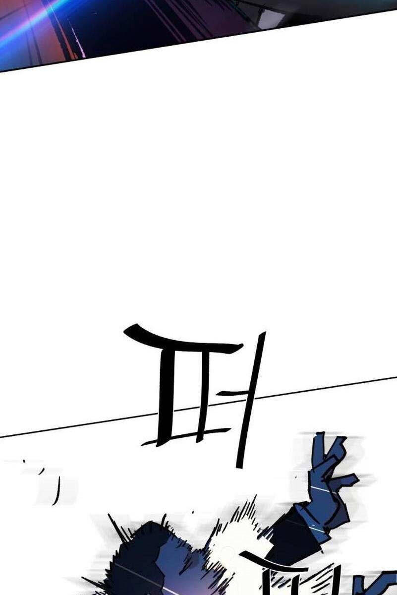 Bạn Học Của Tôi Là Lính Đánh Thuê Chap 179 - Next Chap 180
