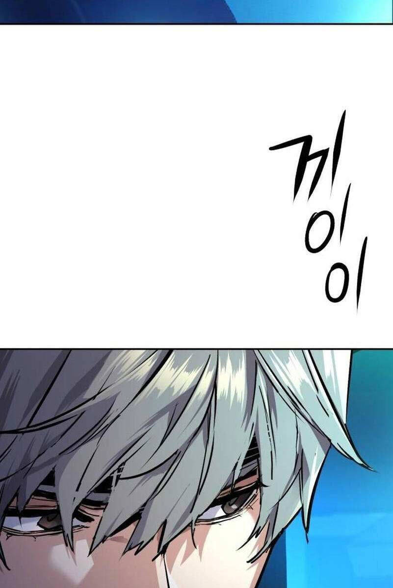 Bạn Học Của Tôi Là Lính Đánh Thuê Chap 179 - Next Chap 180