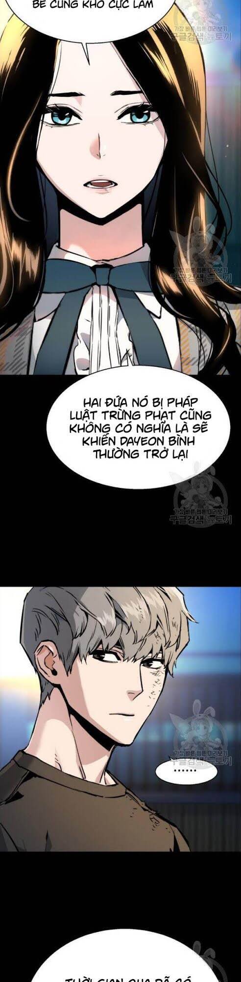 Bạn Học Của Tôi Là Lính Đánh Thuê Chap 18 - Next Chap 19