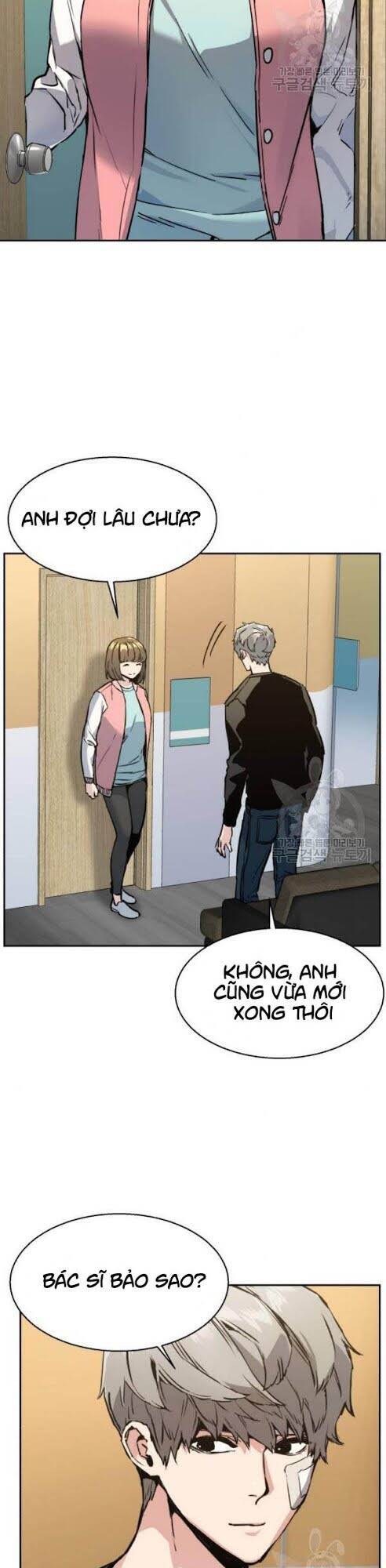 Bạn Học Của Tôi Là Lính Đánh Thuê Chap 18 - Next Chap 19