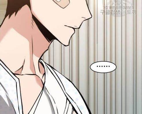 Bạn Học Của Tôi Là Lính Đánh Thuê Chap 18 - Next Chap 19