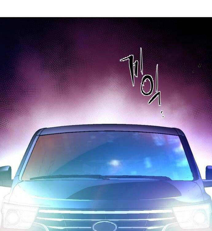 Bạn Học Của Tôi Là Lính Đánh Thuê Chap 180 - Next Chap 181