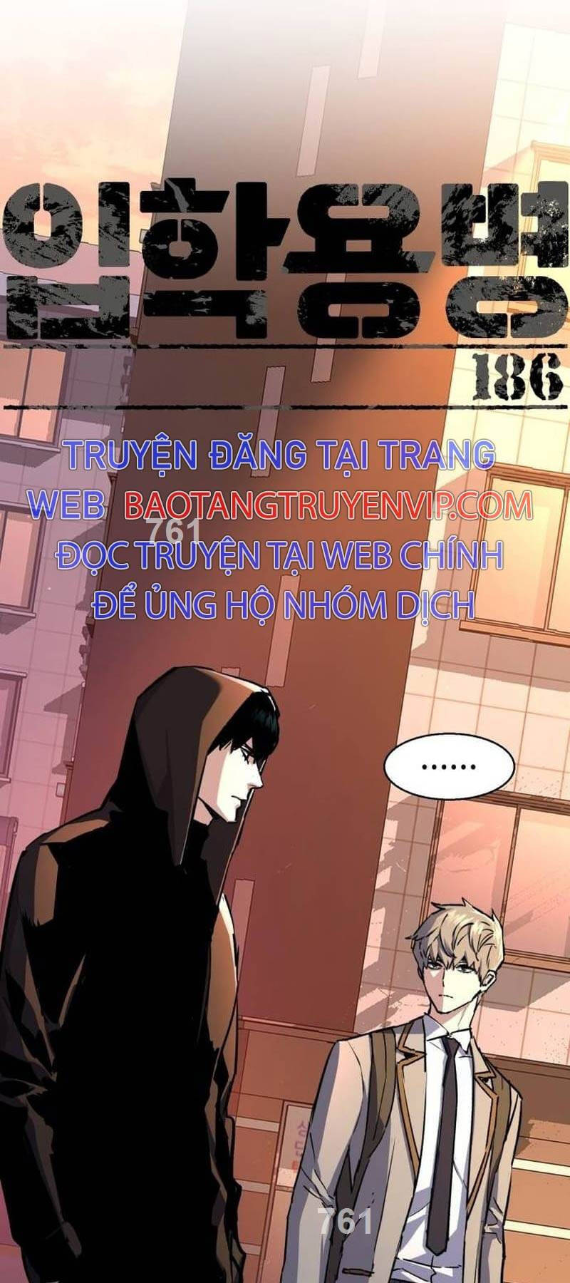 Bạn Học Của Tôi Là Lính Đánh Thuê Chap 186 - Next Chap 187