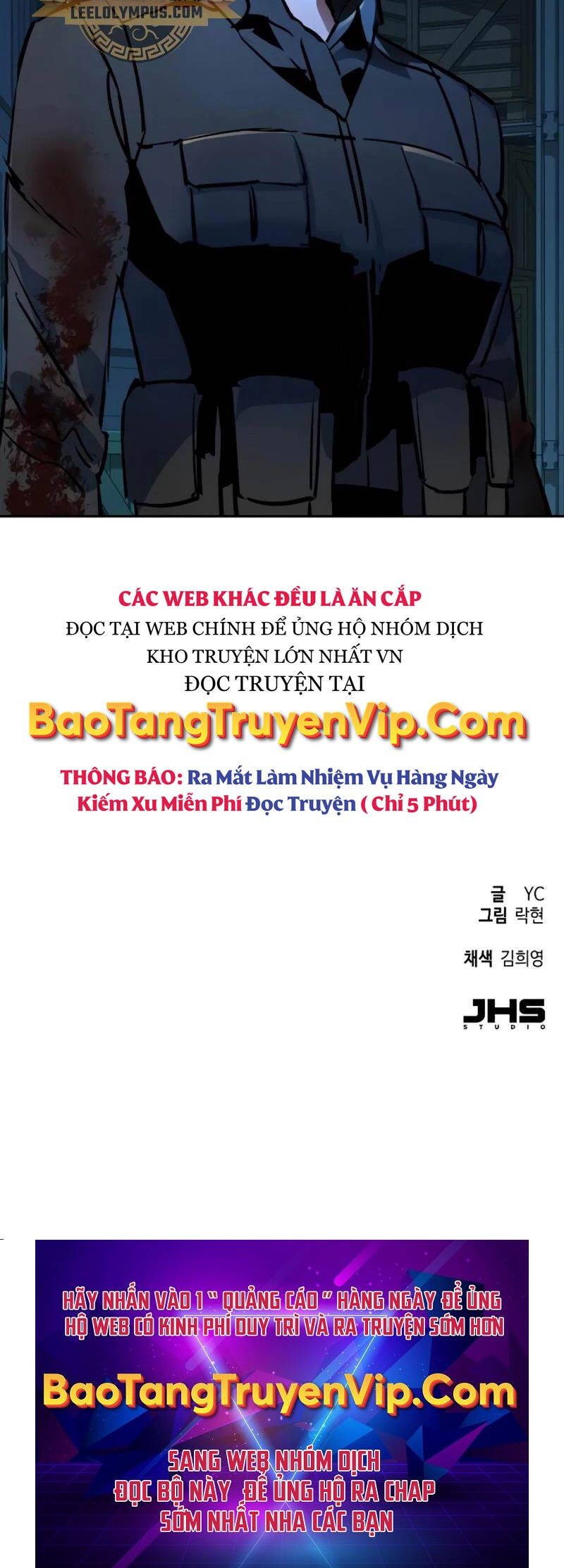 Bạn Học Của Tôi Là Lính Đánh Thuê Chap 189 - Next Chap 190