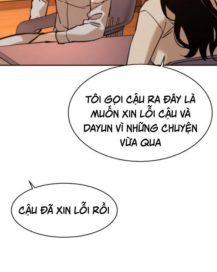 Bạn Học Của Tôi Là Lính Đánh Thuê Chap 19 - Next Chap 20