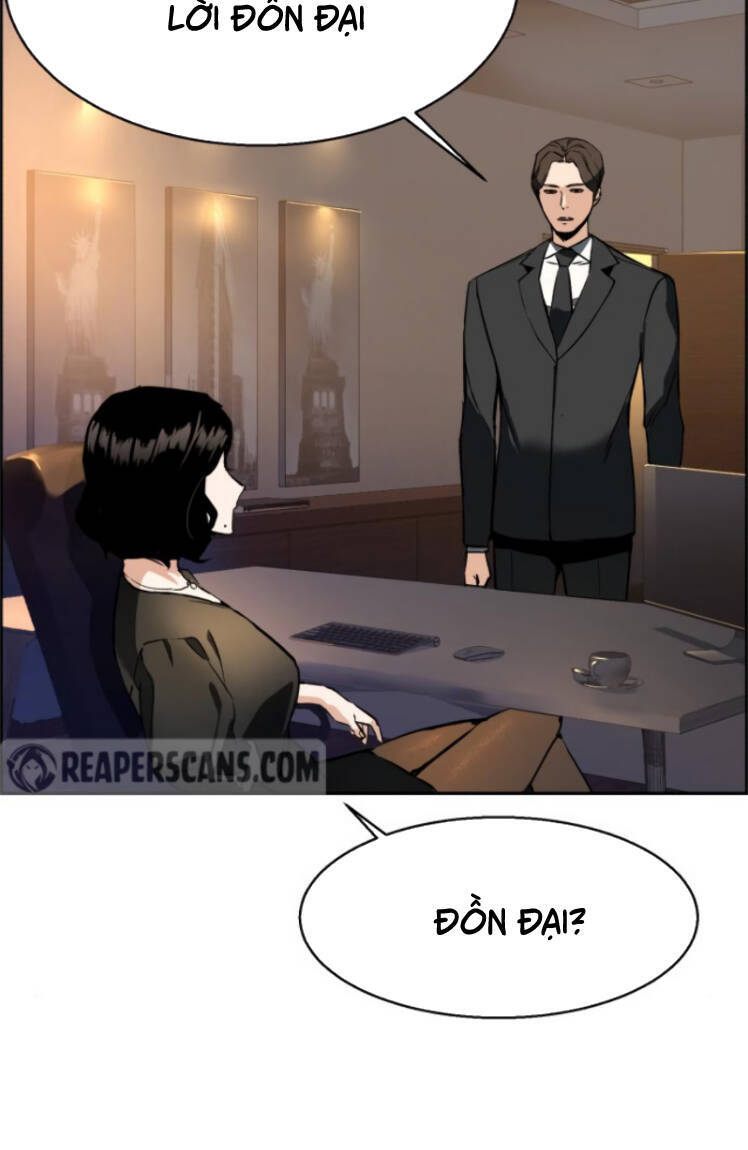 Bạn Học Của Tôi Là Lính Đánh Thuê Chap 19 - Next Chap 20