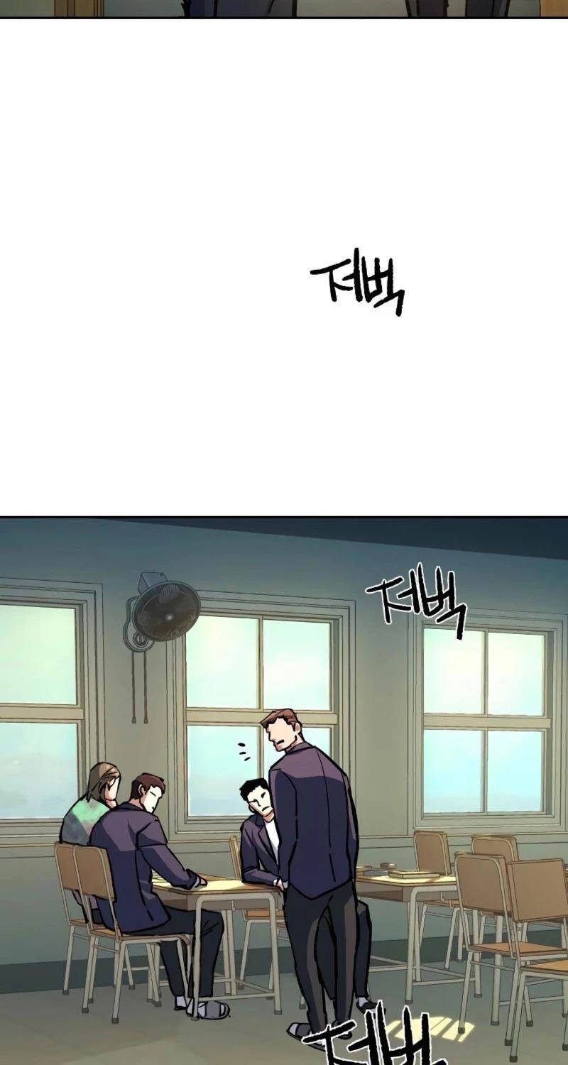 Bạn Học Của Tôi Là Lính Đánh Thuê Chap 197 - Next Chap 198