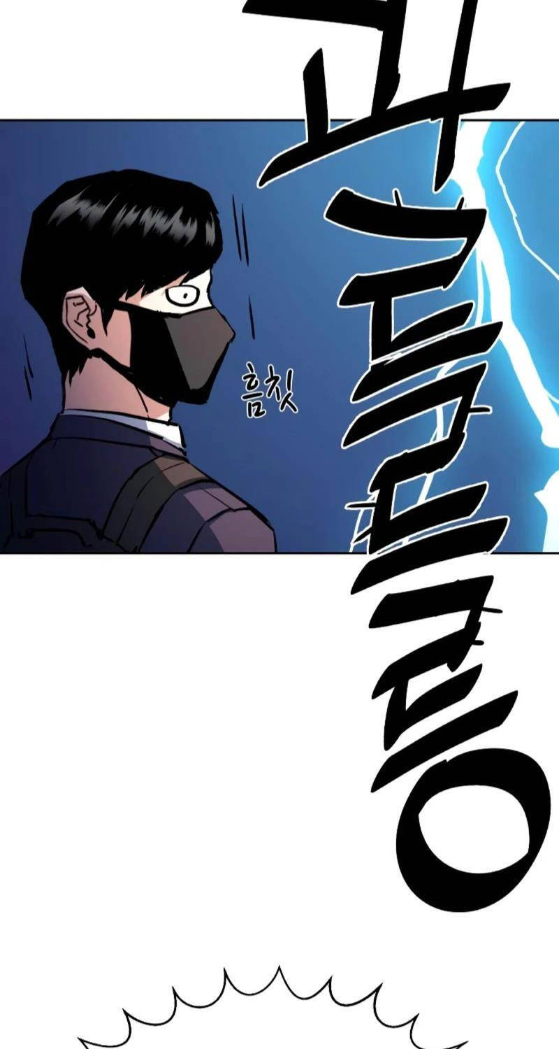 Bạn Học Của Tôi Là Lính Đánh Thuê Chap 197 - Next Chap 198