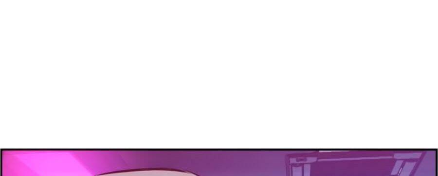 Bạn Học Của Tôi Là Lính Đánh Thuê Chap 20 - Next Chap 21