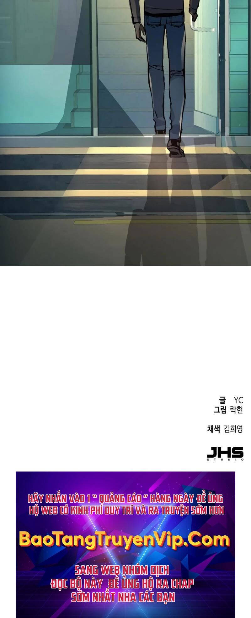 Bạn Học Của Tôi Là Lính Đánh Thuê Chap 201 - Next Chap 202