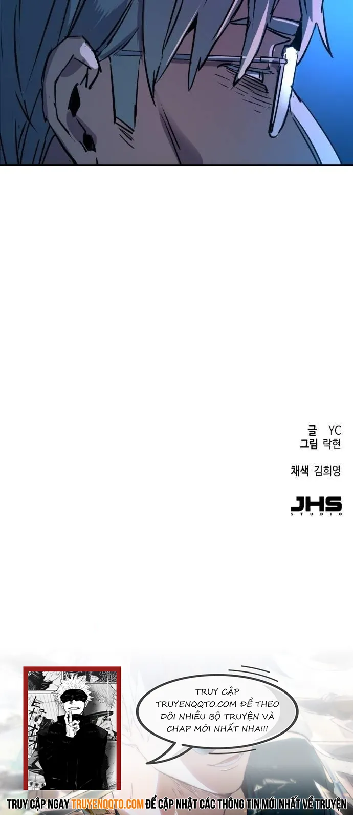 Bạn Học Của Tôi Là Lính Đánh Thuê Chap 214 - Next Chap 215