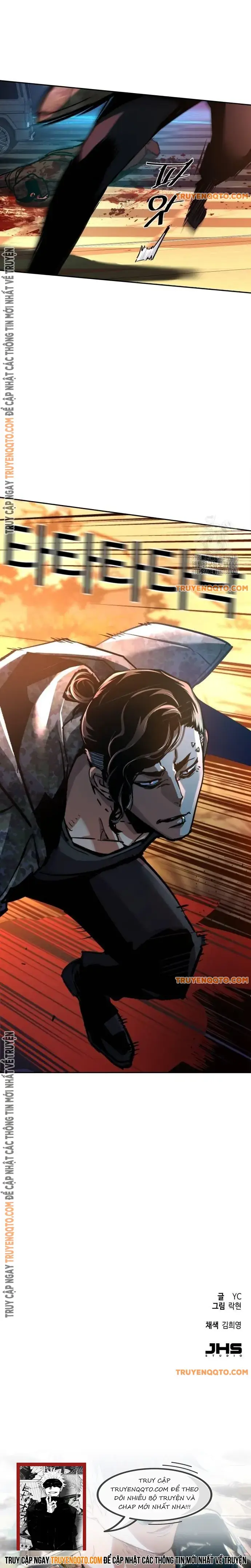 Bạn Học Của Tôi Là Lính Đánh Thuê Chap 221 - Next Chap 222
