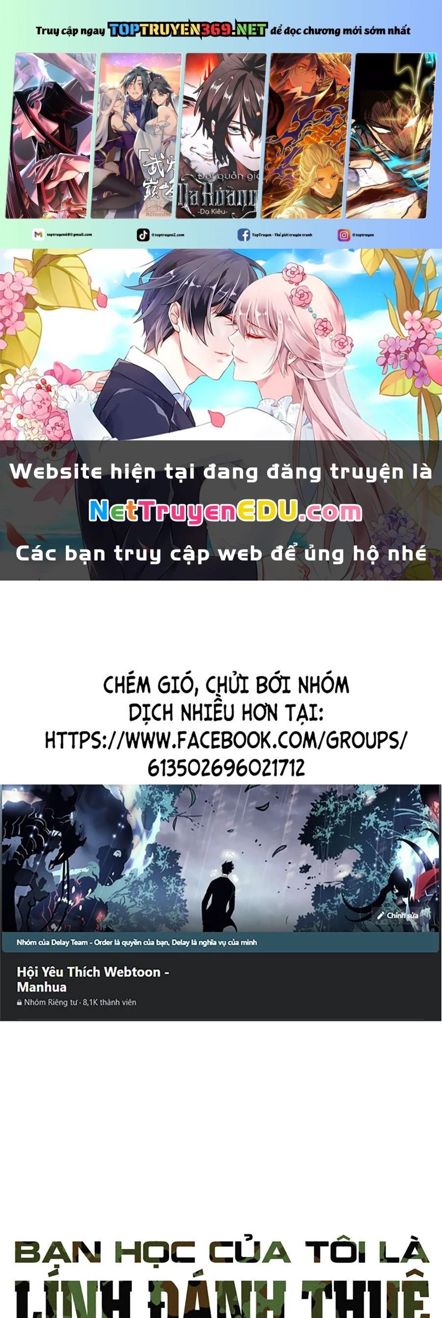 Bạn Học Của Tôi Là Lính Đánh Thuê Chap 225 - Next Chap 226
