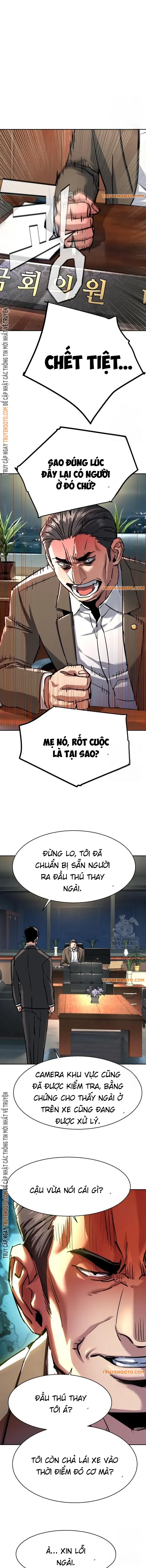 Bạn Học Của Tôi Là Lính Đánh Thuê Chap 230 - Next Chap 231