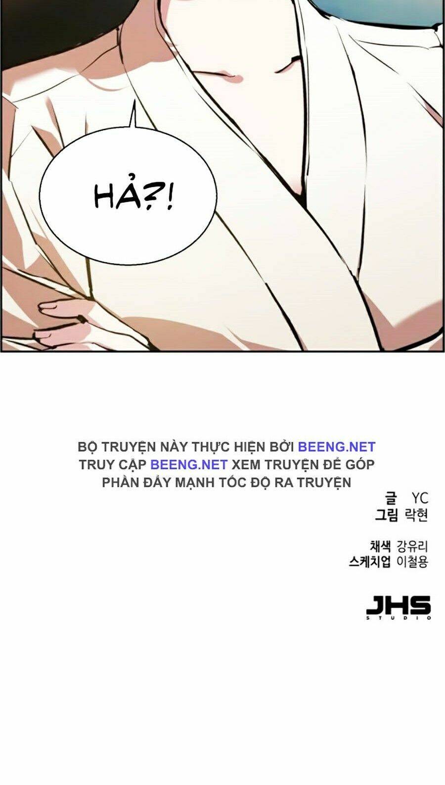 Bạn Học Của Tôi Là Lính Đánh Thuê Chap 24 - Next Chap 25