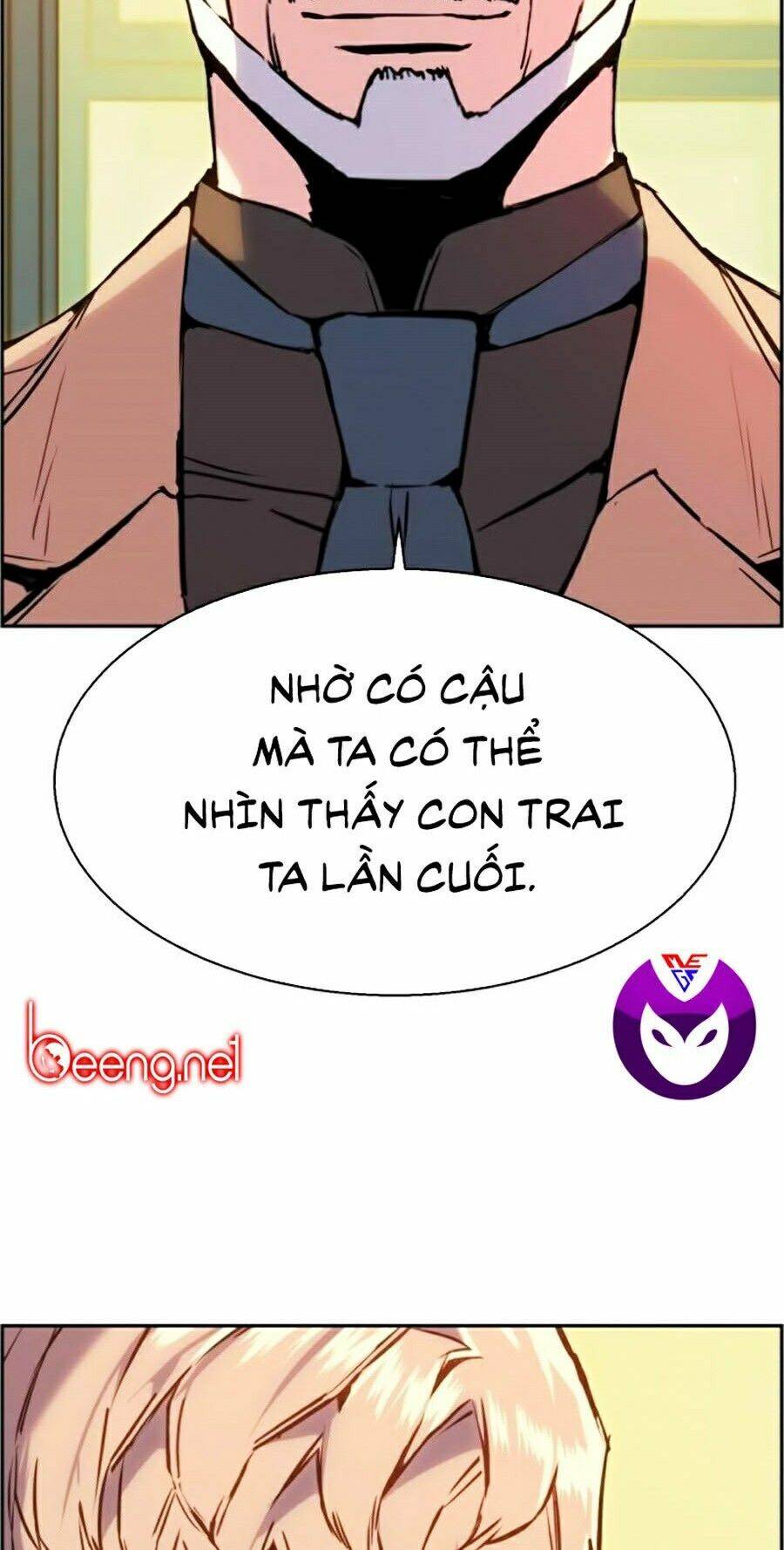 Bạn Học Của Tôi Là Lính Đánh Thuê Chap 24 - Next Chap 25