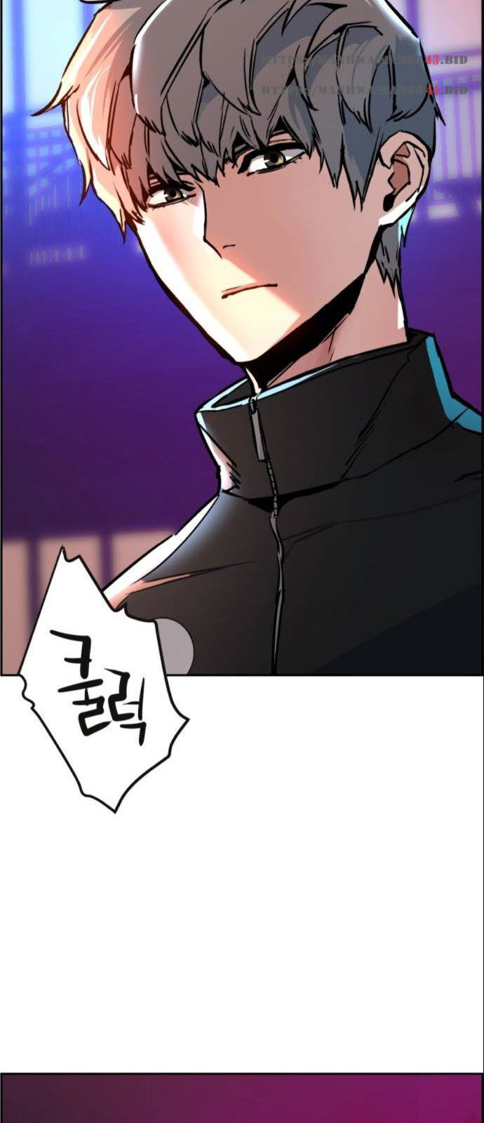 Bạn Học Của Tôi Là Lính Đánh Thuê Chap 26 - Next Chap 27