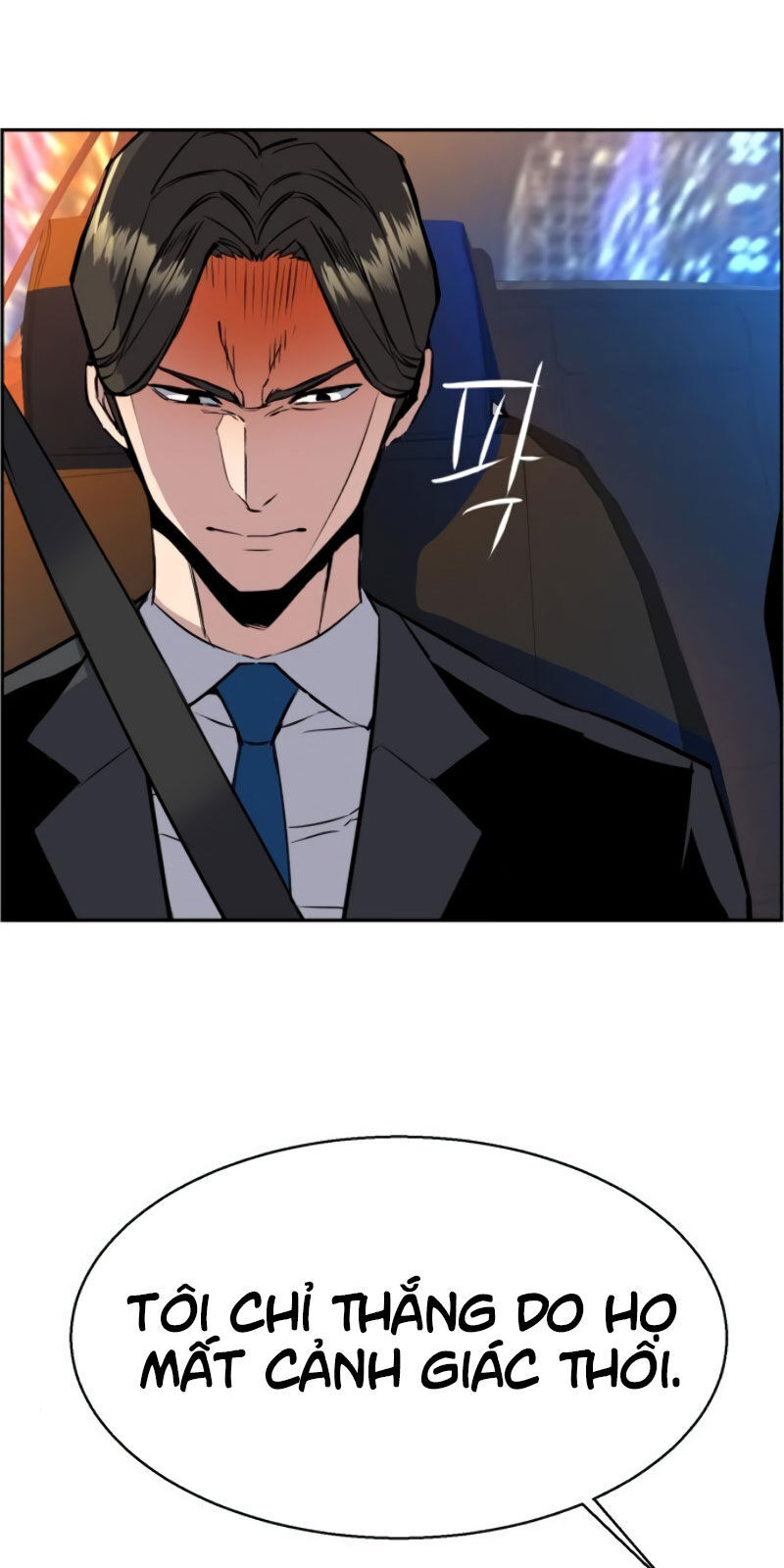 Bạn Học Của Tôi Là Lính Đánh Thuê Chap 27 - Next Chap 28
