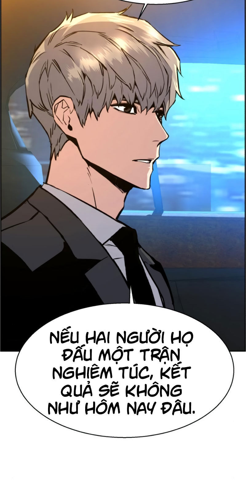 Bạn Học Của Tôi Là Lính Đánh Thuê Chap 27 - Next Chap 28