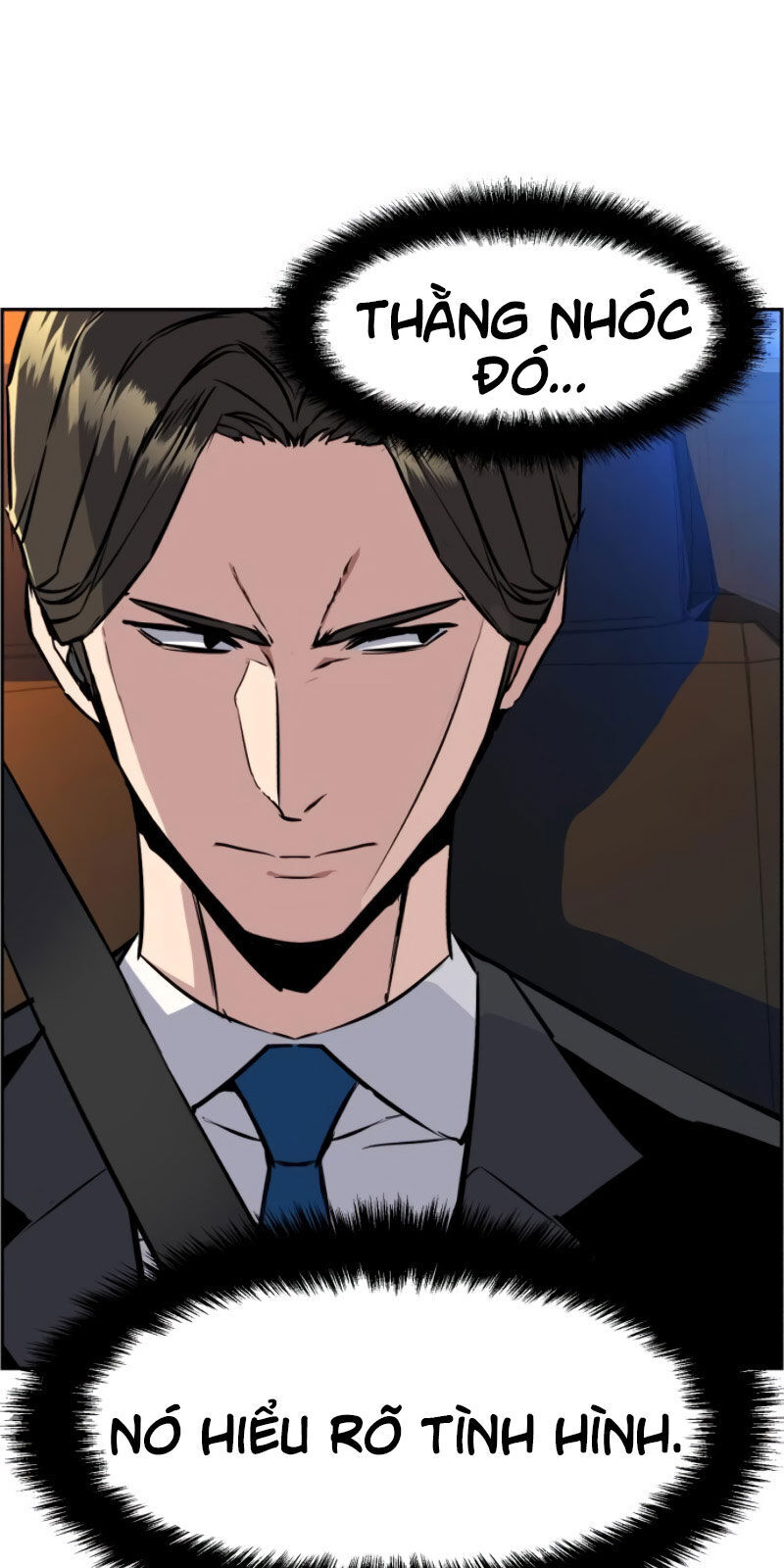 Bạn Học Của Tôi Là Lính Đánh Thuê Chap 27 - Next Chap 28