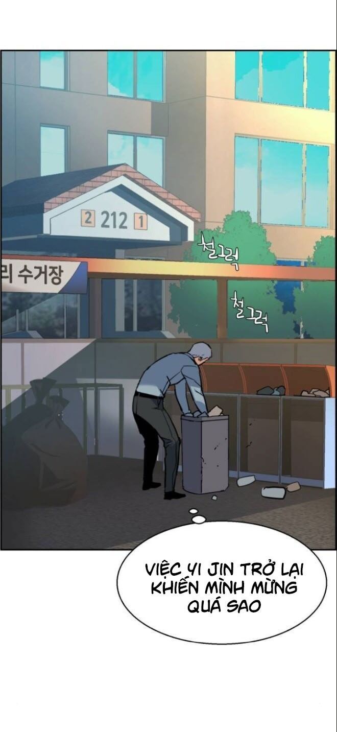 Bạn Học Của Tôi Là Lính Đánh Thuê Chap 28 - Next Chap 29
