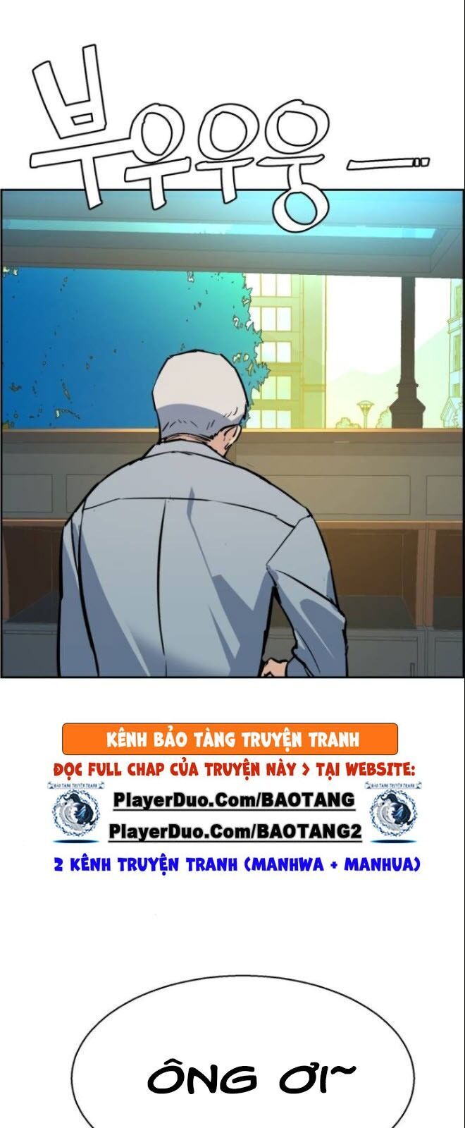 Bạn Học Của Tôi Là Lính Đánh Thuê Chap 28 - Next Chap 29