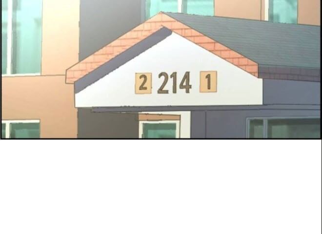 Bạn Học Của Tôi Là Lính Đánh Thuê Chap 28 - Next Chap 29