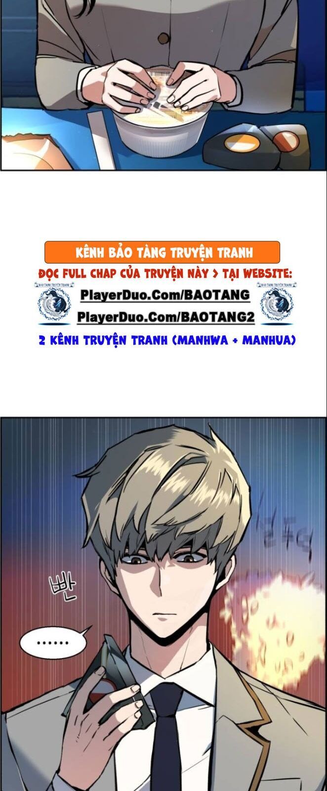 Bạn Học Của Tôi Là Lính Đánh Thuê Chap 29 - Next Chap 30