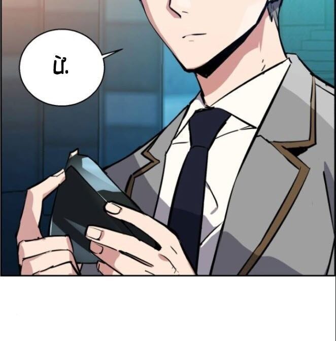 Bạn Học Của Tôi Là Lính Đánh Thuê Chap 29 - Next Chap 30