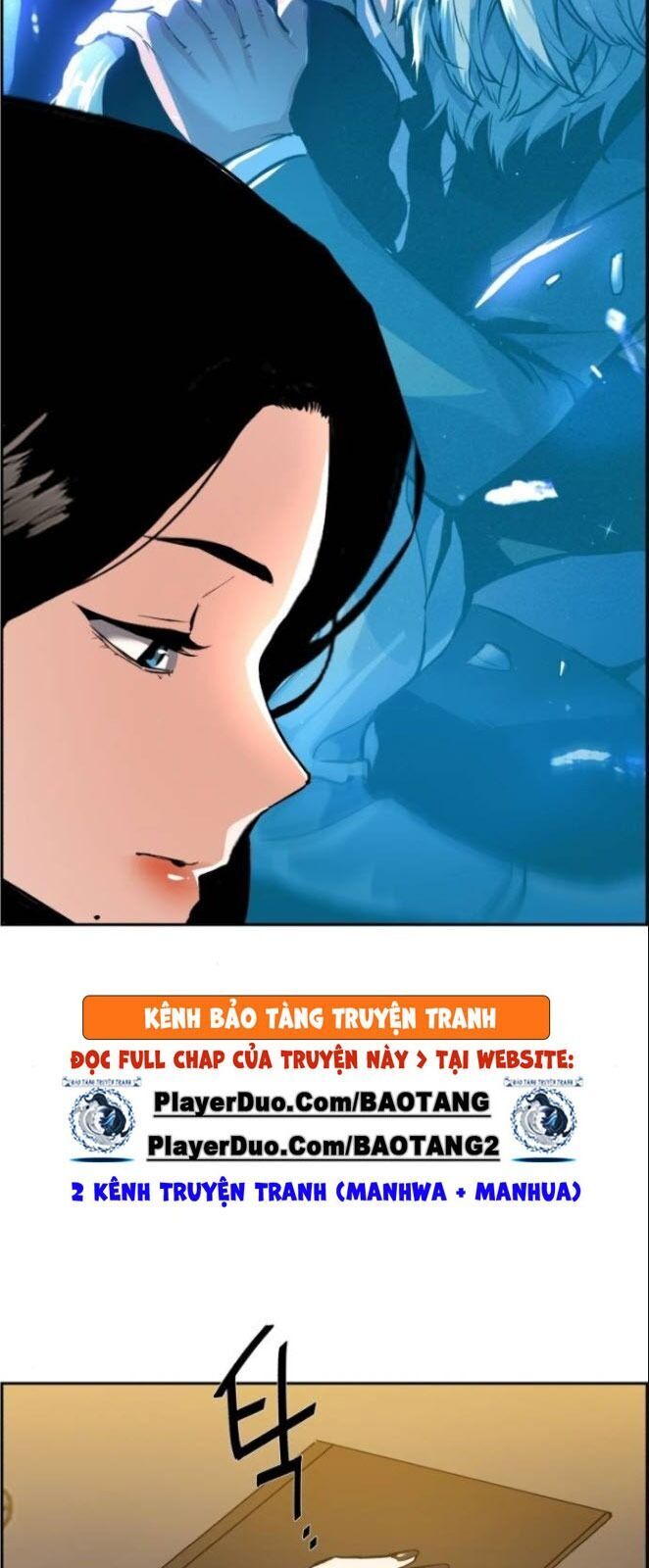 Bạn Học Của Tôi Là Lính Đánh Thuê Chap 29 - Next Chap 30