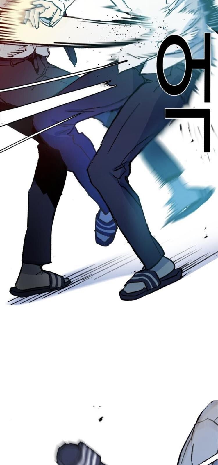 Bạn Học Của Tôi Là Lính Đánh Thuê Chap 3 - Next Chap 4